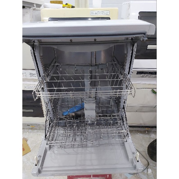 Japanese Domestic Dishwasher Zojirushi