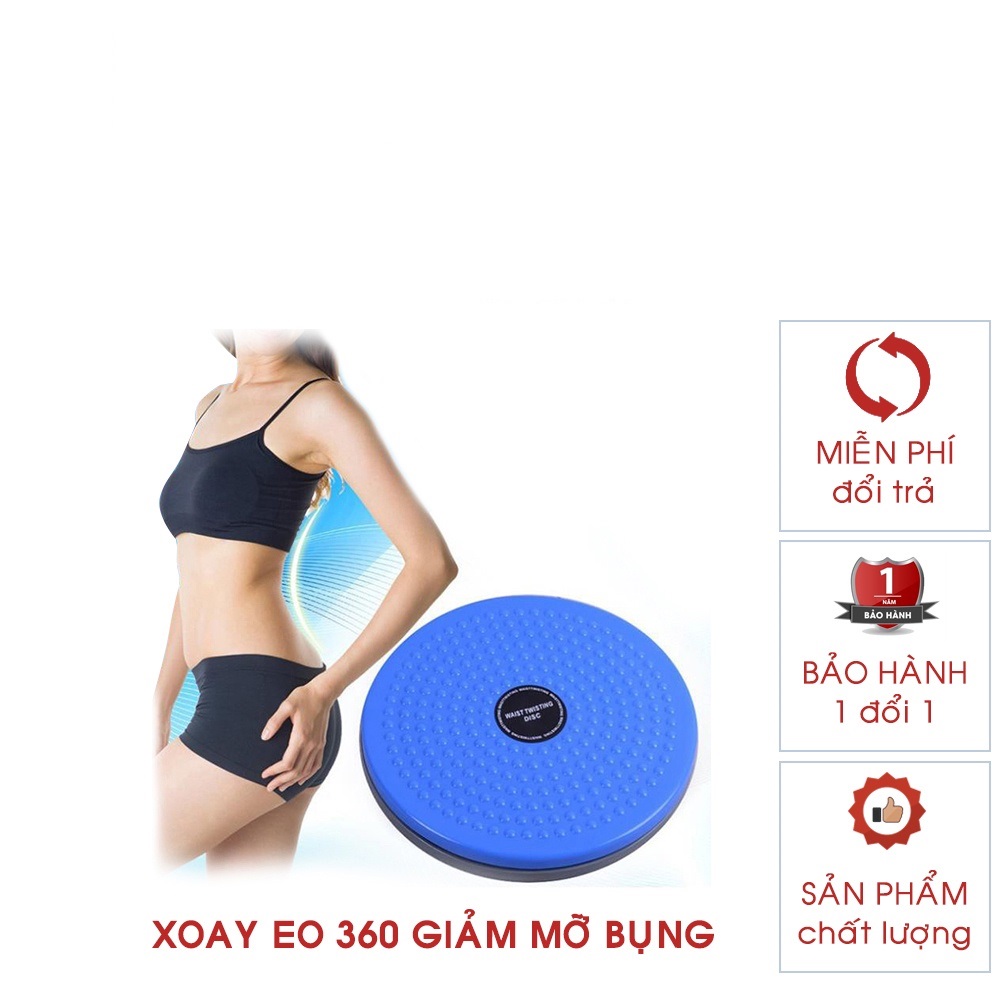 Đĩa xoay eo giảm cân , bàn xoay eo giảm mỡ bụng , dụng cụ tập cơ bụng tại nhà , gọn nhẹ , đánh tan mỡ bụng