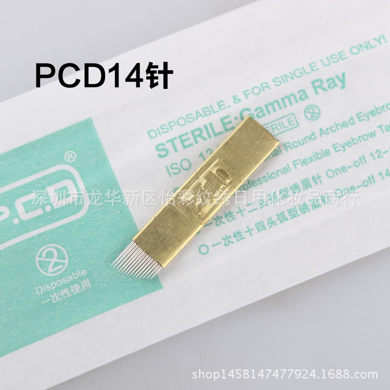 Combo 10 Dao khắc chéo PCD