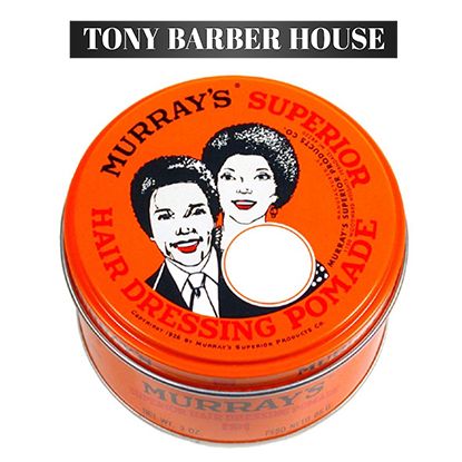 Pomade vuốt tóc murray's superior pomade