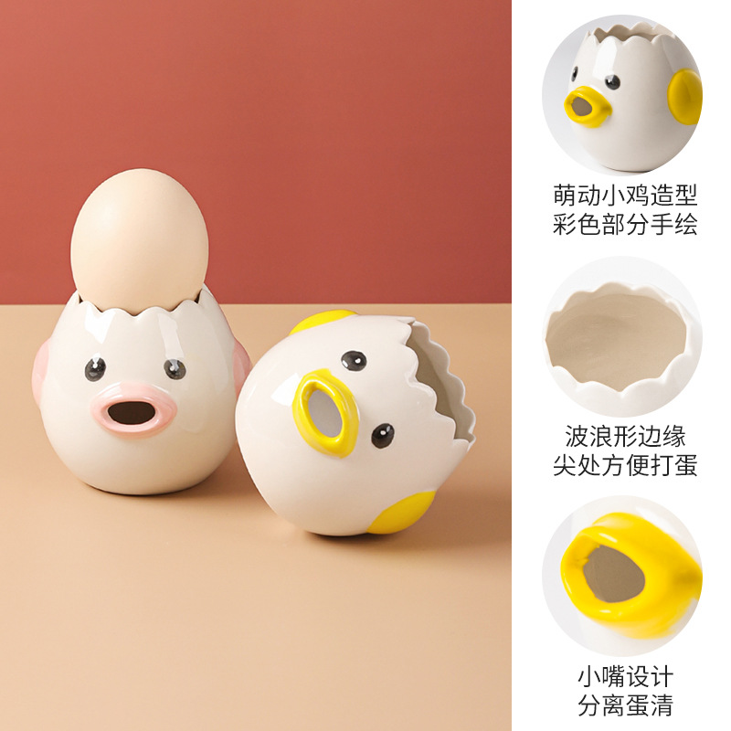 Dụng cụ tách lòng đỏ trứng