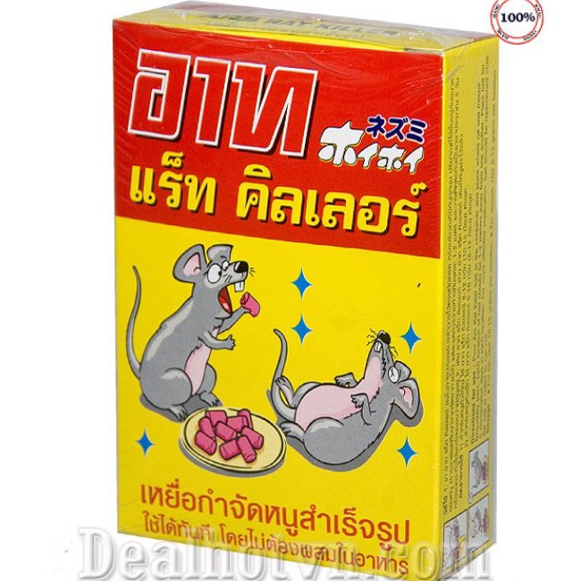 [HCM]Thuốc diệt chuột thái lan hộp 80g Hiệu quả cả đàn