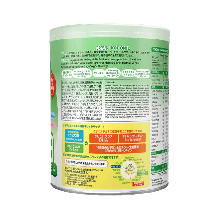 [HCM]Sữa Morinaga số 3 800g
