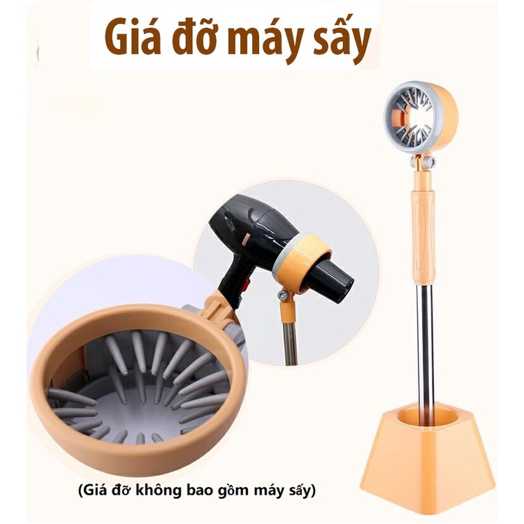 Giá đỡ máy sấy lông chó mèo 76cm
