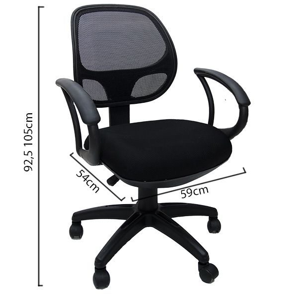 Ghế lưới GL101 Hòa Phát Chân nhựa