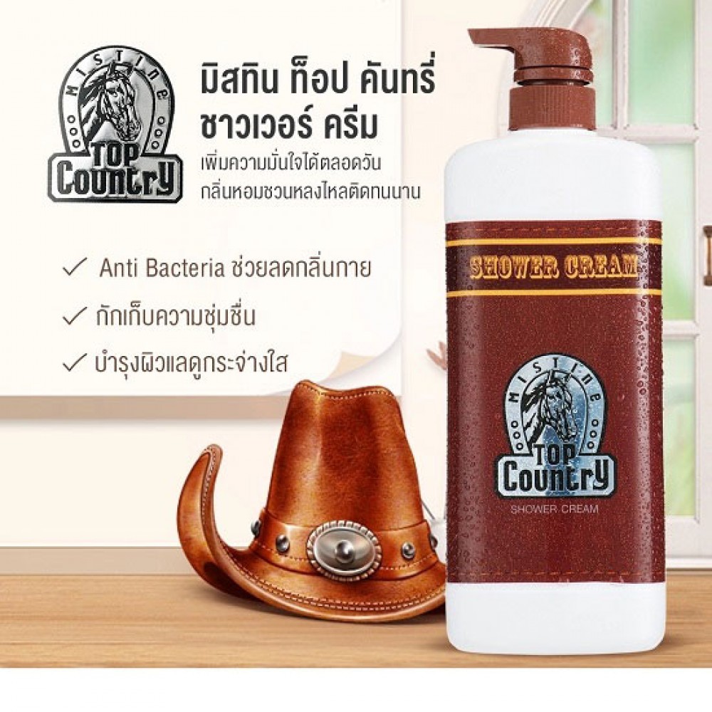 Sữa tắm ngựa thái lan nâu top country 500ml