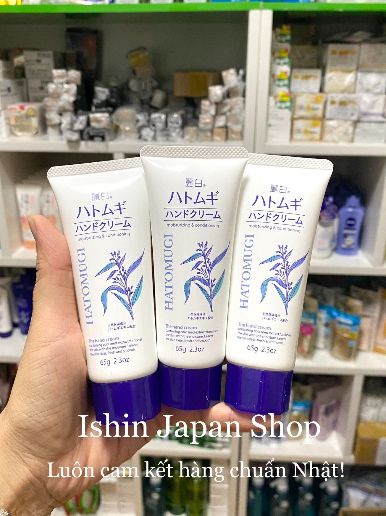 Kem dưỡng da tay Hatomugi Hand Cream 65g Nhật Bản