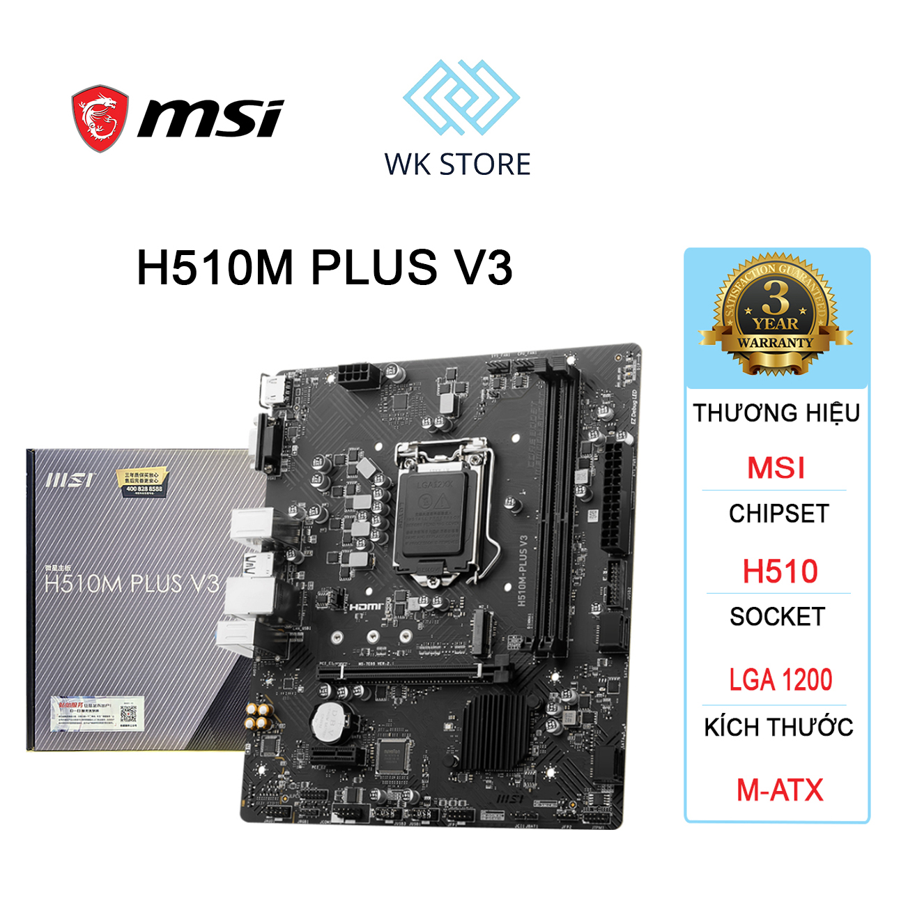 Bo mạch chủ mainboard msi h510m plus v3 | 2 x ddr4 | sk1200 mới bh 36t