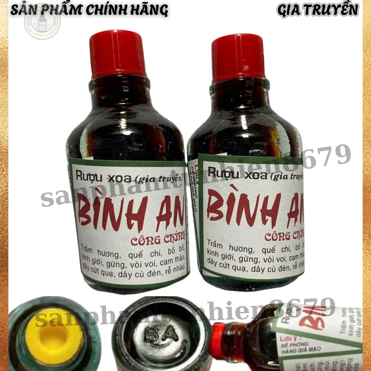 Chính Hãng - (Combo 2 chai) Dầu xoa bóp, rượu xoa bóp Bình An chai 30ml