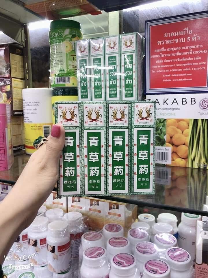 DẦU BÔNG LÚA MINYAK THÁI LAN