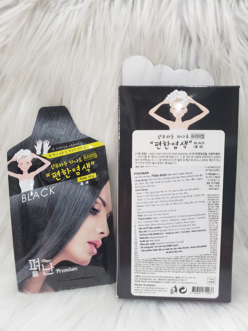 [HCM]Hộp 5 gói gội nhuộm đen PYEONAN Hàn Quốc