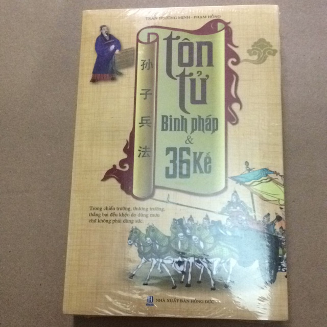 Sách - Tôn Tử Binh Pháp Và 36 Kế ( Bìa Mềm )