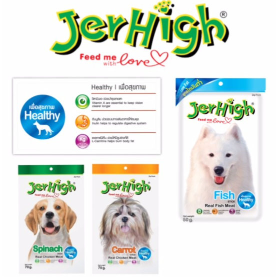BÁNH THƯỞNG SNACK QUE MỀM CHO CHÓ JERHIGH 70G