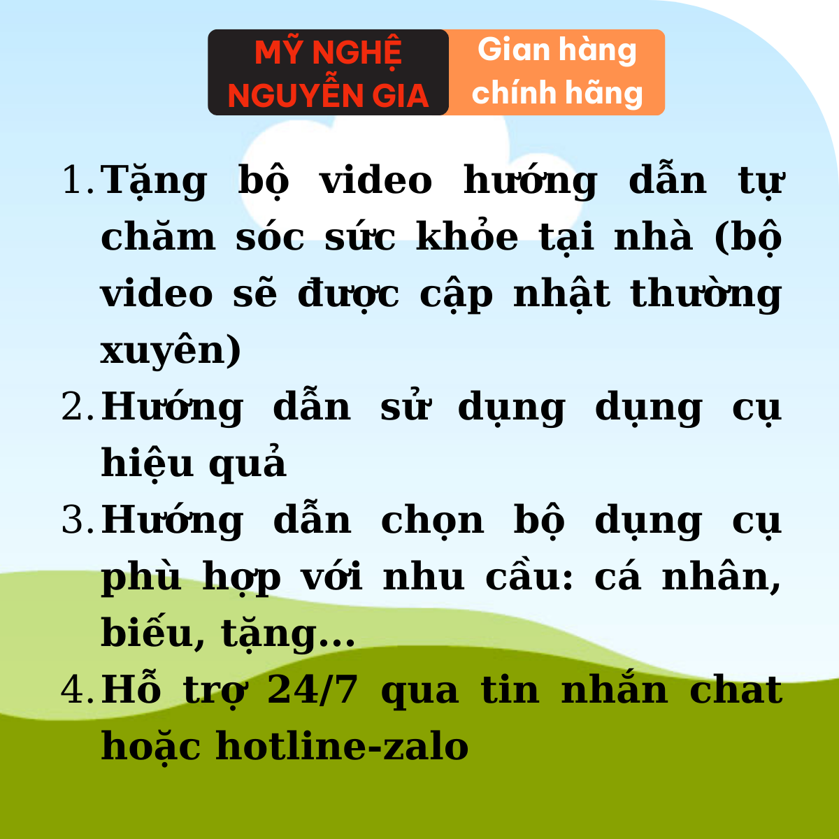 Dụng cụ massage mặt mũi bằng gỗ Bách Xanh
