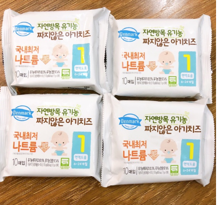 PHÔMAI TÁCH MUỐI HÀN QUỐC CHO BÉ ĂN DẶM (Set 10 miếng)