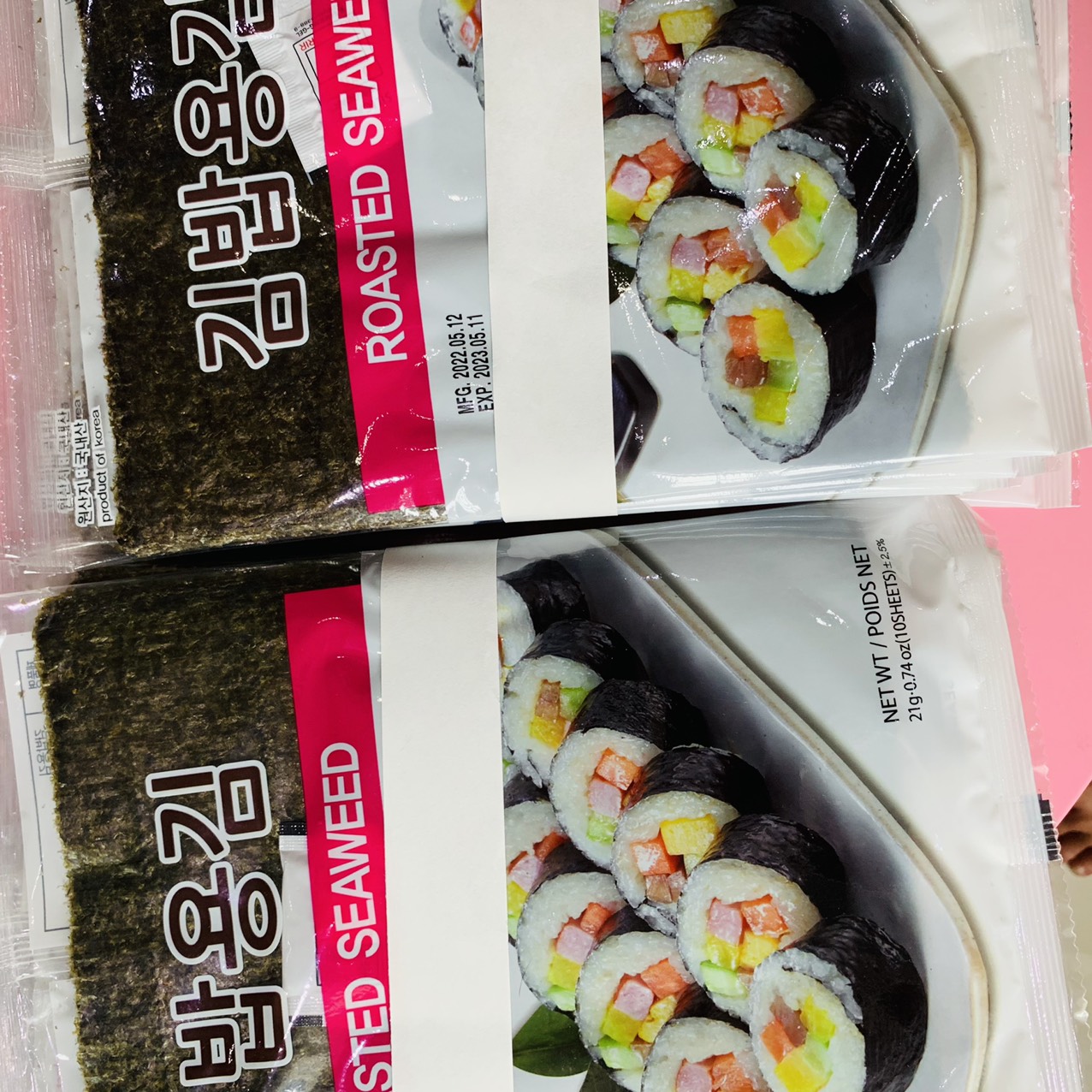 Rong biển cuộn cơm hàn quốc ( 20g 10 lá )