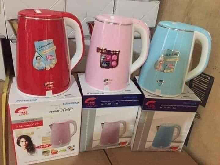 Ấm siêu tốc thái lan