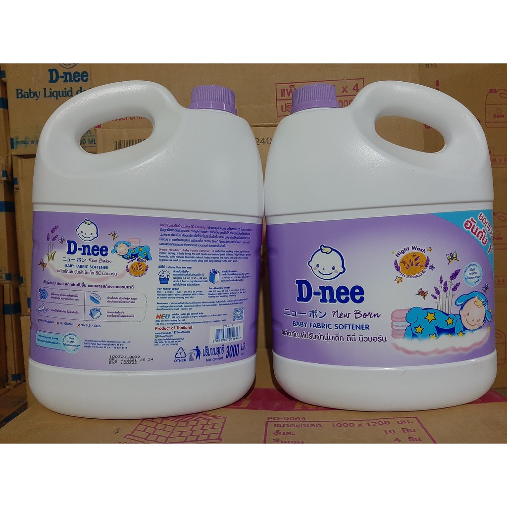 [HCM](KTT) Nước xả vải Dnee 2800ml Thái Lan- Màu Tím