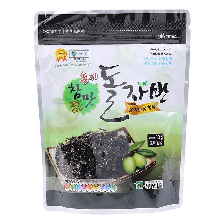 Rong biển trộn cơm hàn quốc 50g