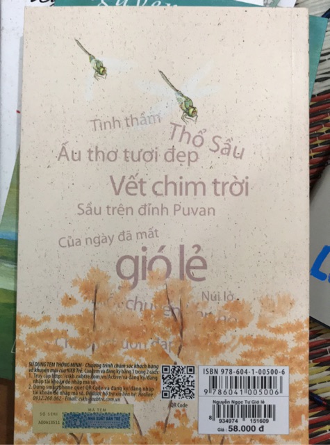Sách - Gió Lẻ - Nguyễn Ngọc Tư