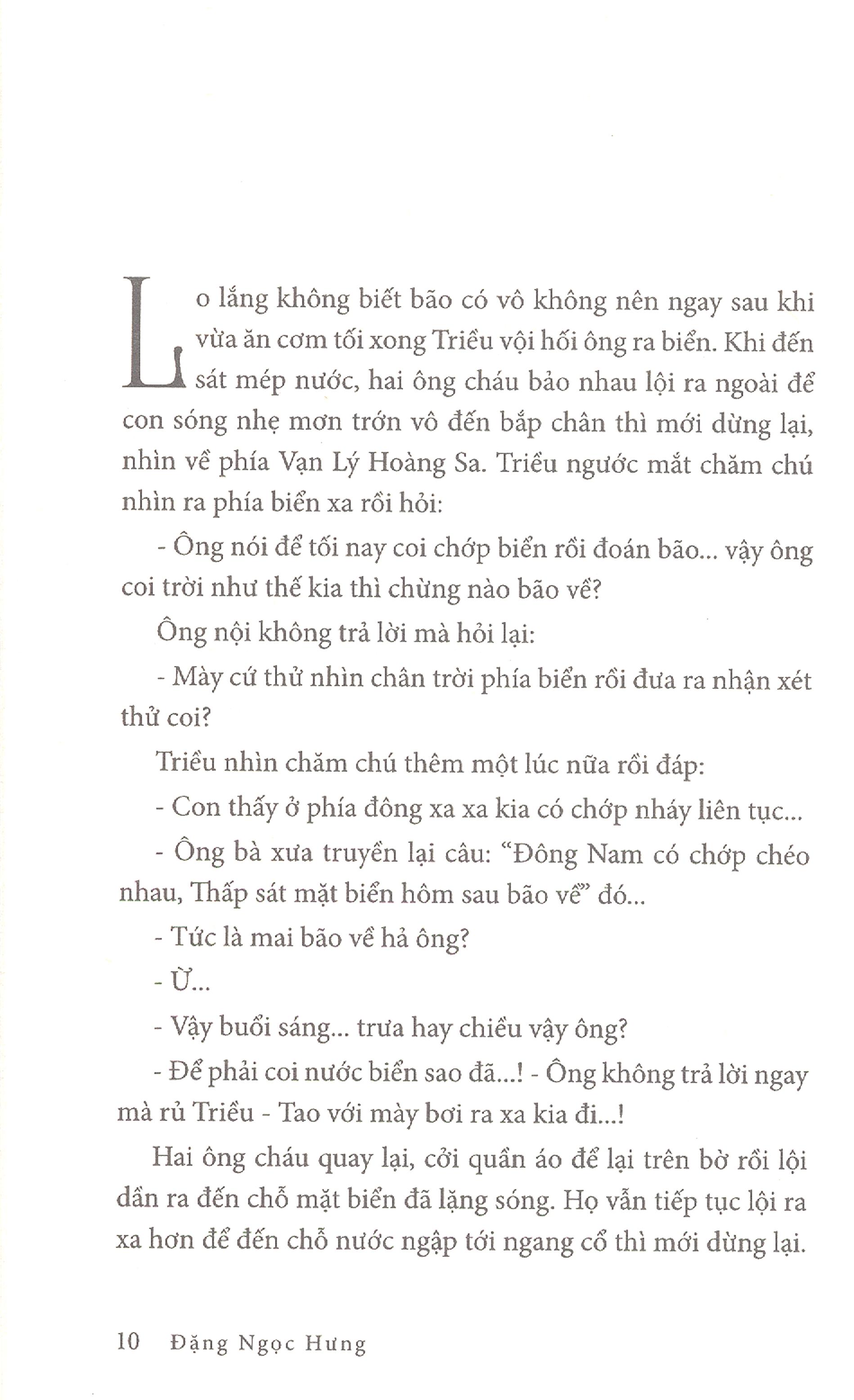 Hùng Binh