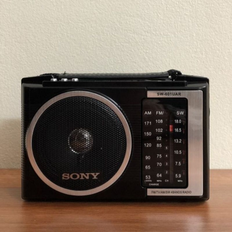 Radio SONY SW-601UAR