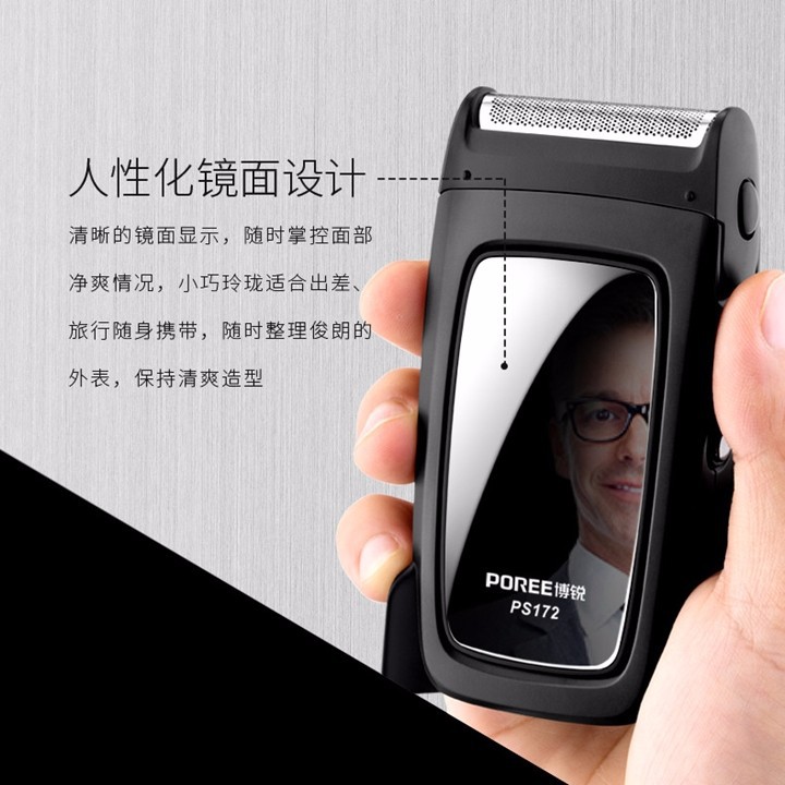 Máy cạo râu Poree PS172