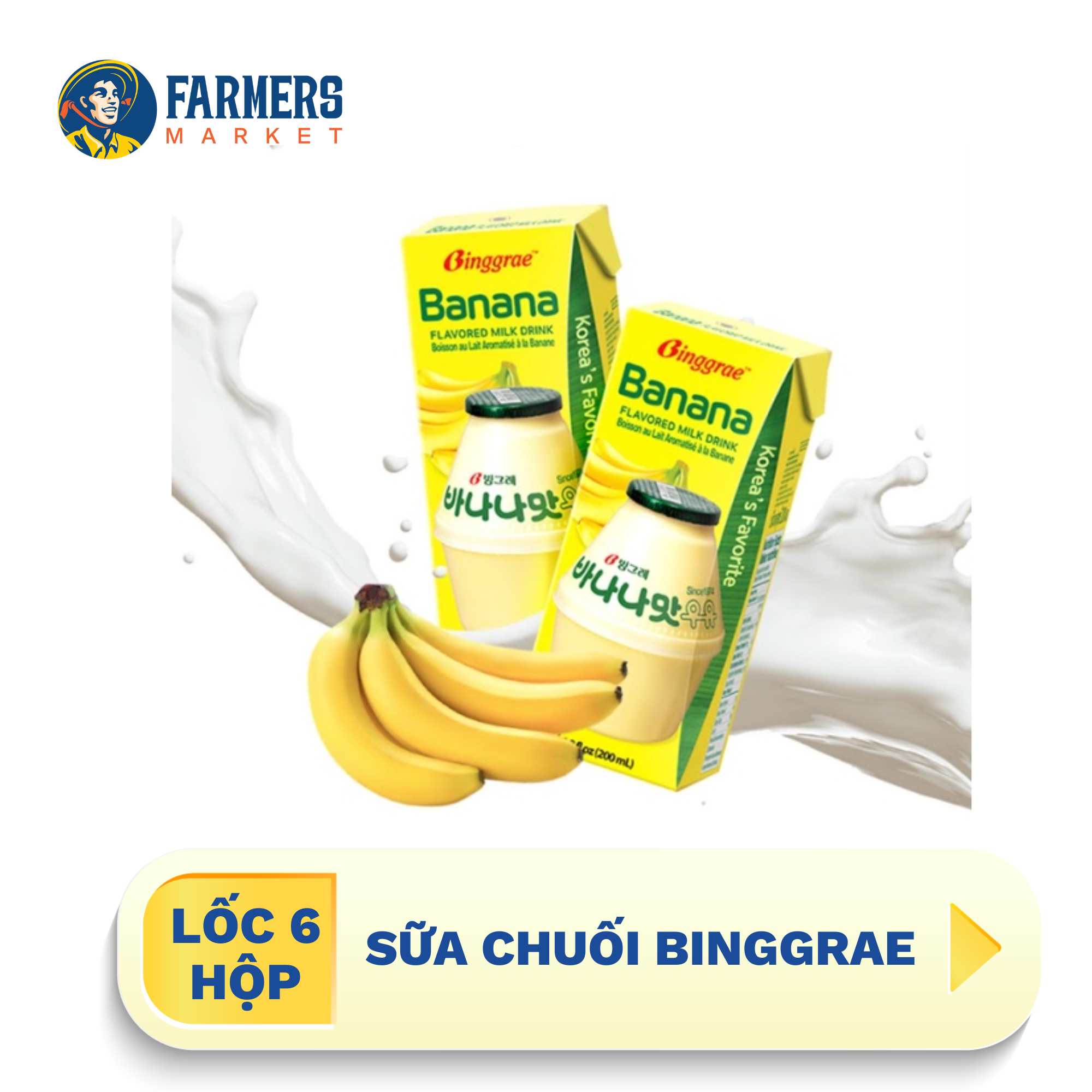 [Giao hàng toàn quốc] [ Lốc 6 Hộp ]  Sữa chuối Binggrae Hàn Quốc - Hộp 200ml.