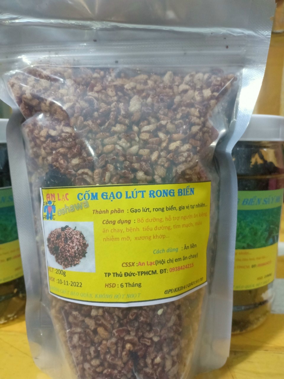 Cốm gạo lứt sấy rong biển