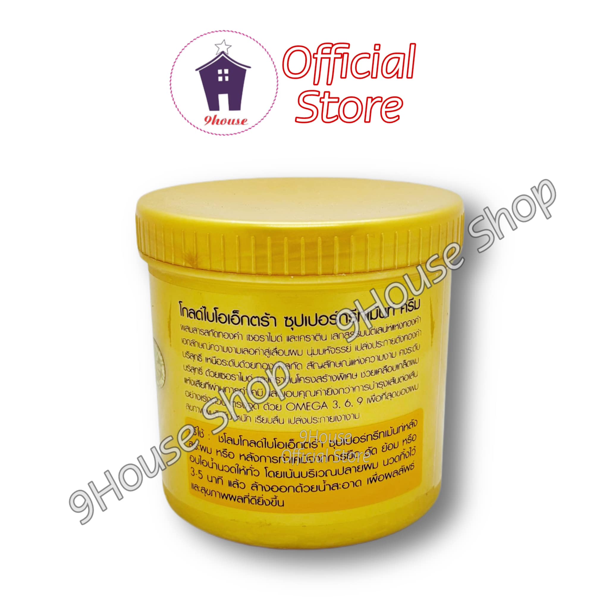 (HỦ 500ML - VÀNG) 01 Hủ Ủ TÓC BIO Gold Treatment Thái Lan 500ml