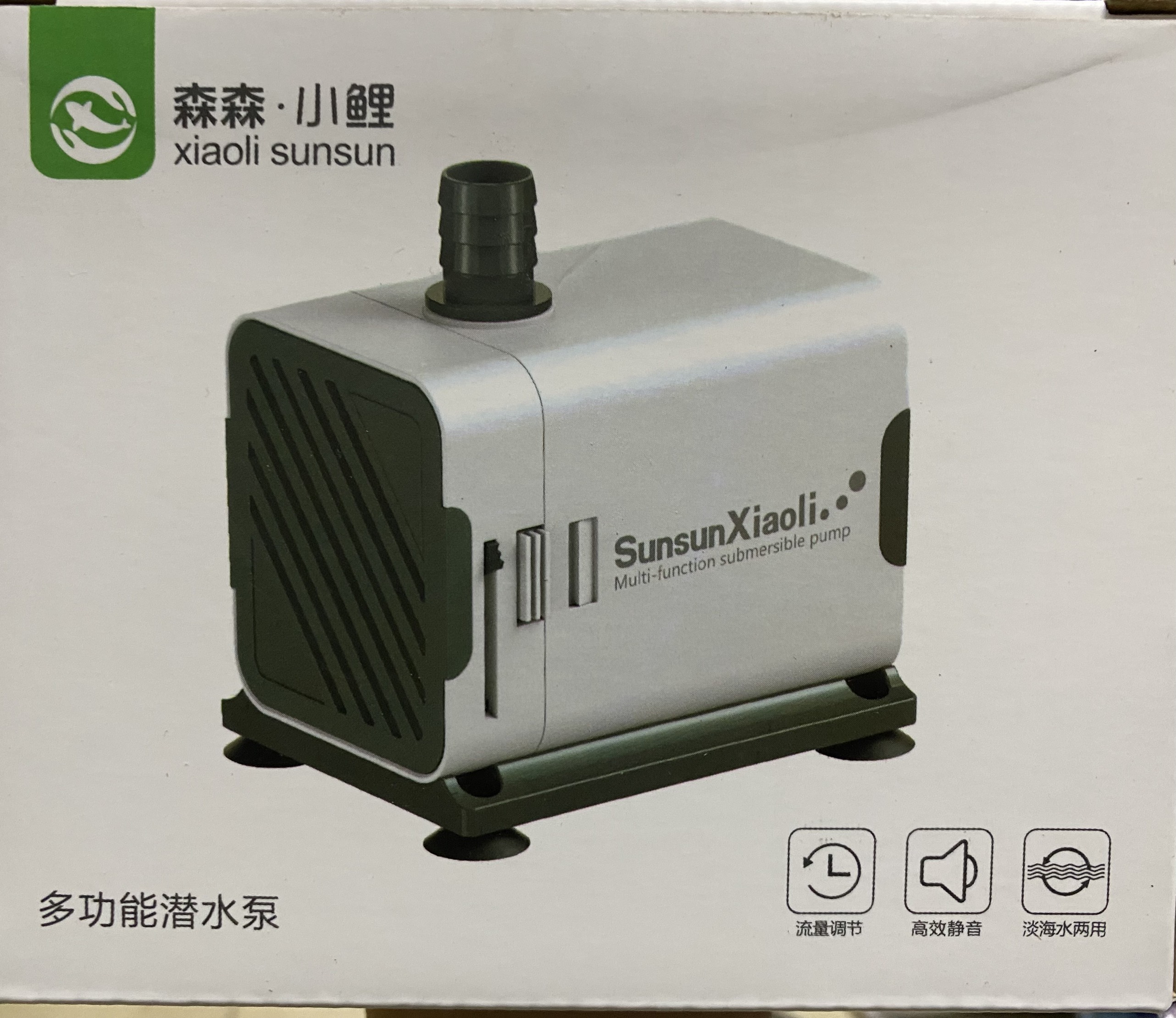 [HOÀN TIỀN 10%]MÁY BƠM XIAOLI XQP 1500