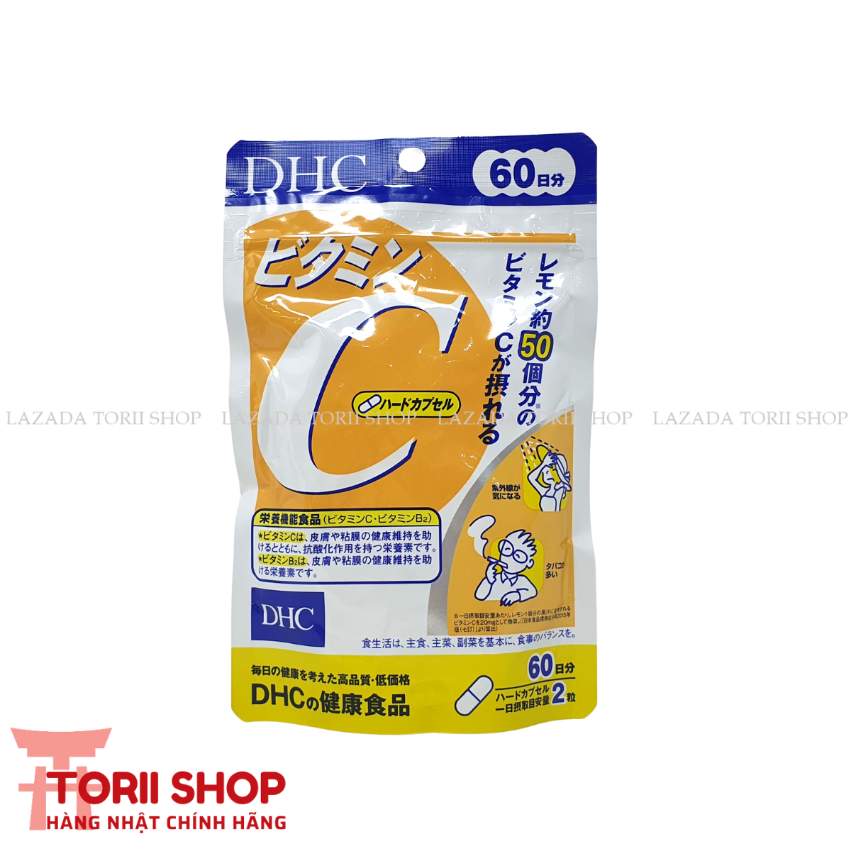 [Date dài] Viên uống bổ sung Vitamin C và B2 hãng DHC gói 120 viên 60 ngày Nhật Bản chính hãng