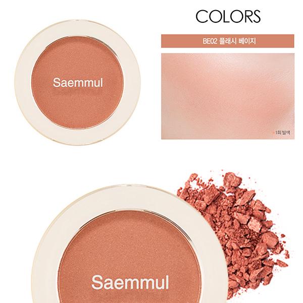 Phấn má The Saem Saemmul #BE02 COCOLUX