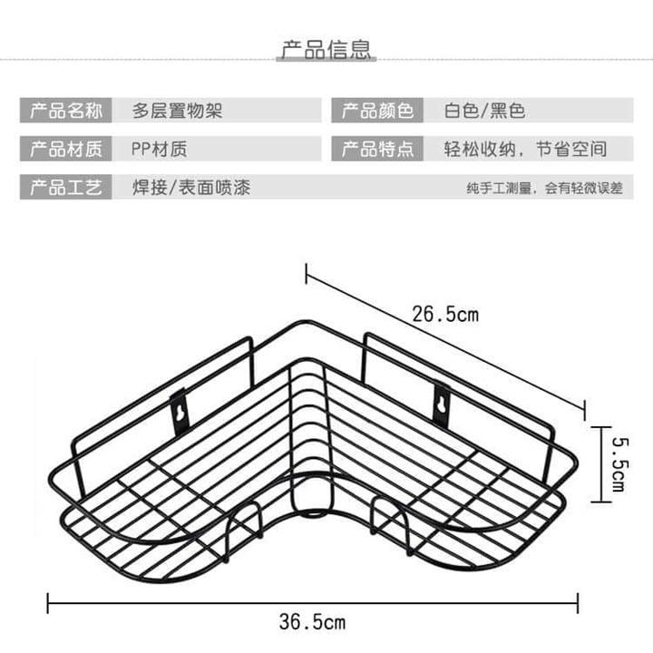 combo 2 Kệ góc dán tường siêu chắc - Kệ góc dán tường