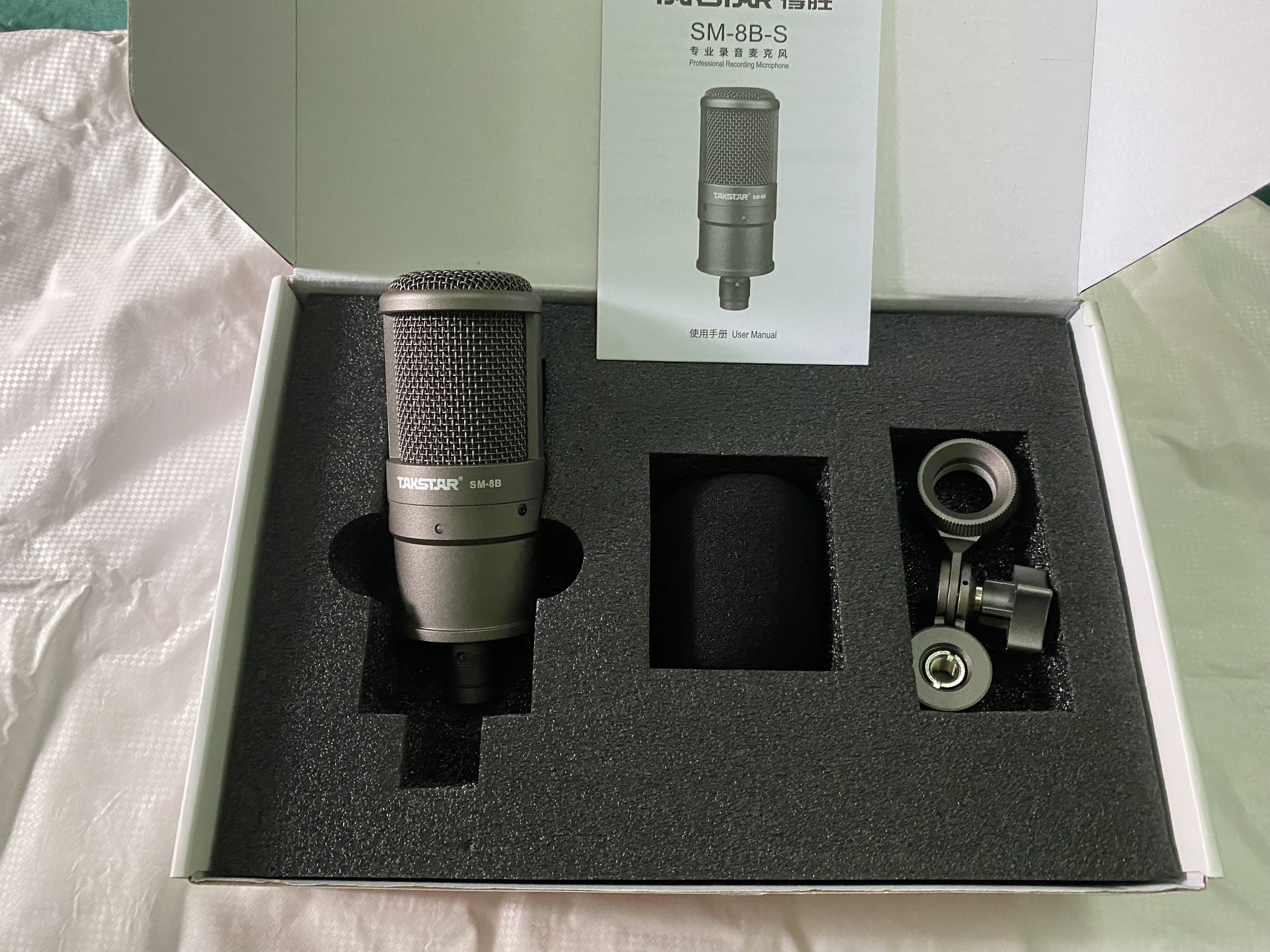 Mic Thu Âm TAKSTR SM8B