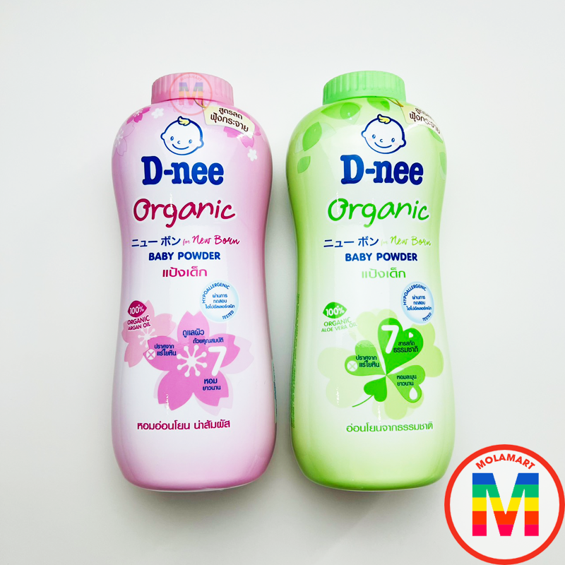 Phấn Rôm DNEE 350g THÁI LAN cho bé