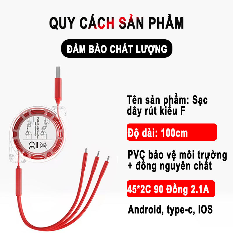 Cáp sạc dây rút đa năng 3 đầu