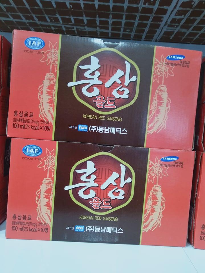 combo 4 hộp Nước hồng sâm Hàn quốc (hộp 10 chai x 100ml)