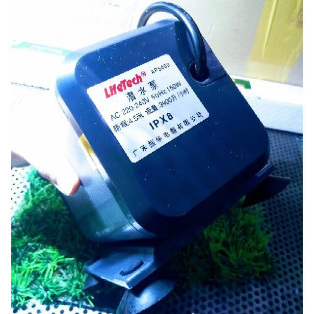 Máy bơm nước hồ cá Lifetech AP 5400