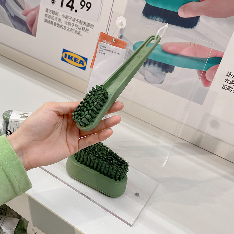 Bộ 2 bàn chải cọ vệ sinh Pepprig IKEA
