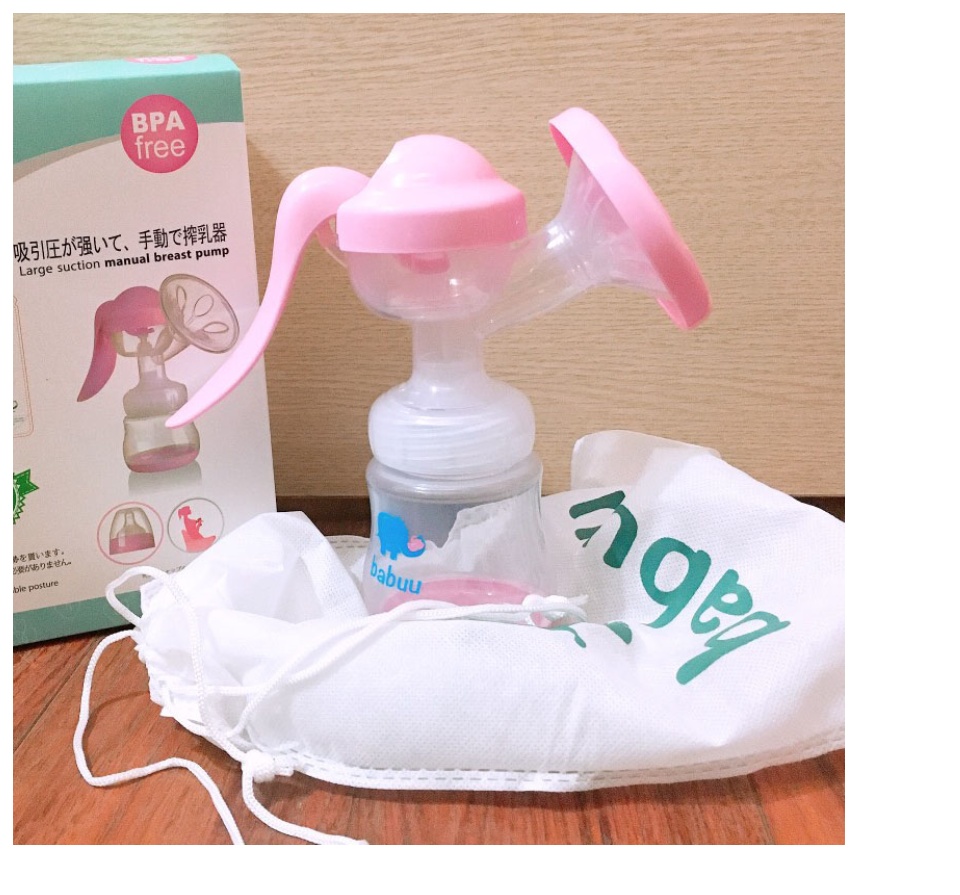 Máy hút sữa bằng tay Babuu