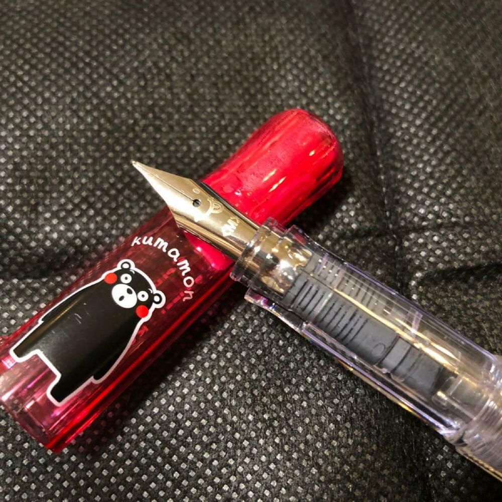 Bút Máy Pilot Kakuno - bản linh vật Kumamon - ngòi Medium