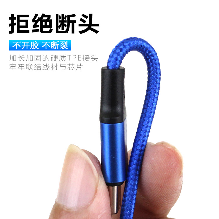 Cáp Sạc 3 Đầu Dây Dù - Sạc Cùng Lúc 3 Chân Type-C iPhone Android