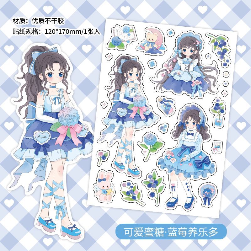 Sticker Cute Lovely Honey DIY Girls Decoration Character Journal Diary Phone Decoration