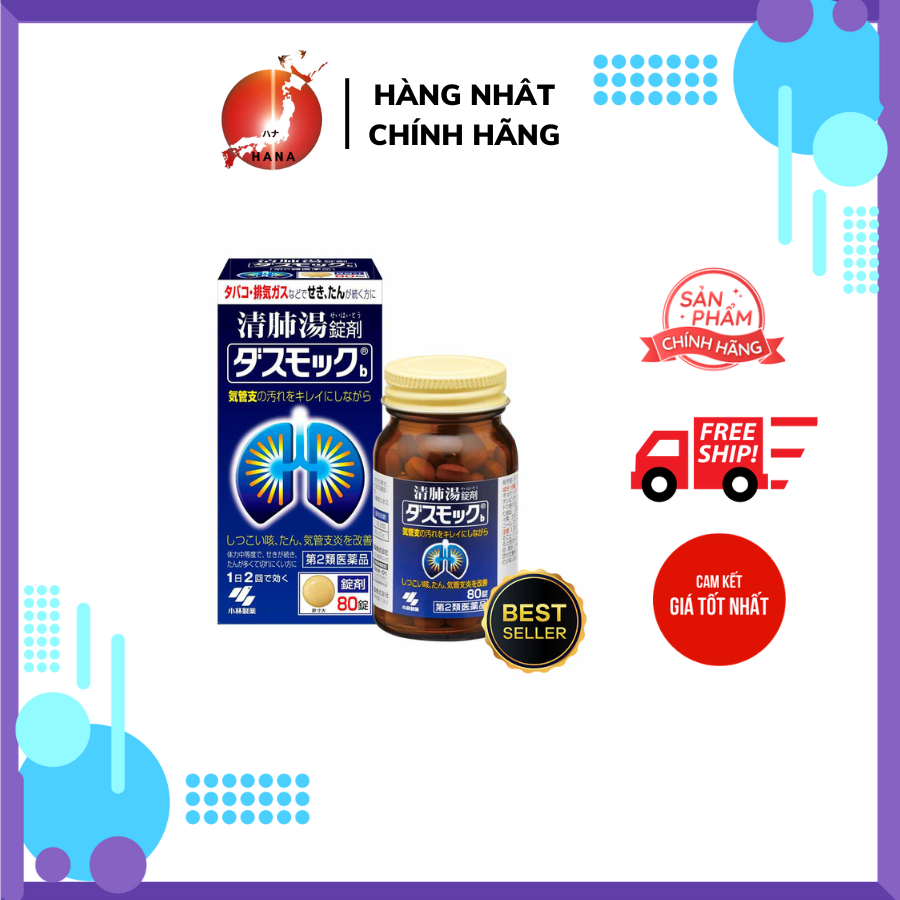 Hộp đựng viên uống bổ phổi Kobayashi 80 viên nhật bản