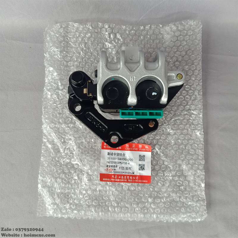 Heo Phanh Trước Suzuki Gz150a