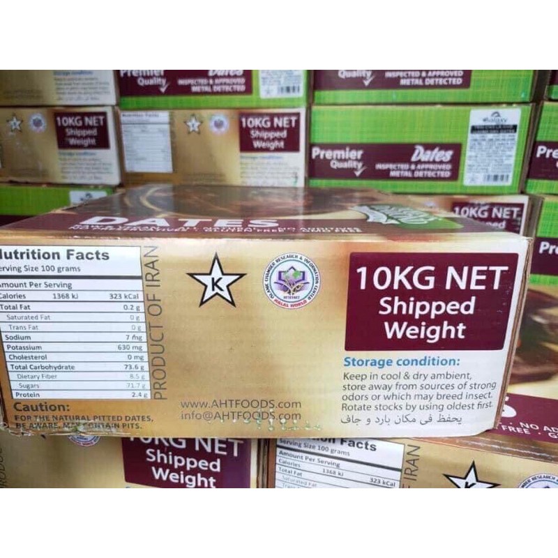 1kg Chà là rời Ai Cập