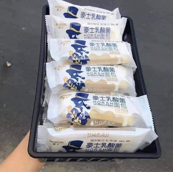 bánh sữa chua đài loan  thùng 2kg