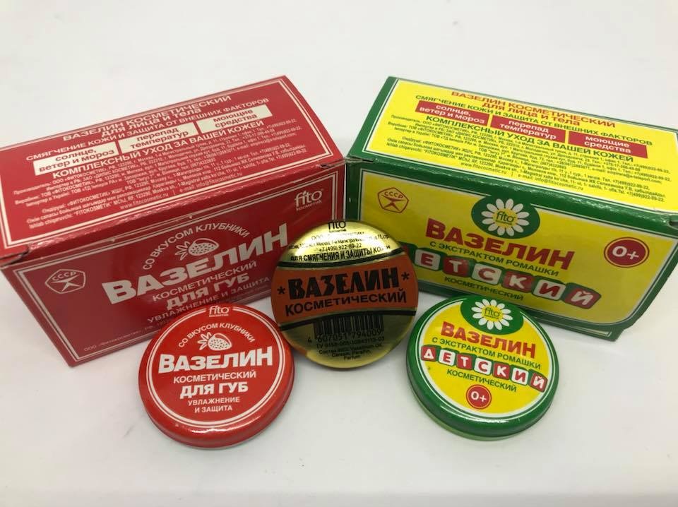 [combo 8 hộp] Kem nẻ Vaseline Nga