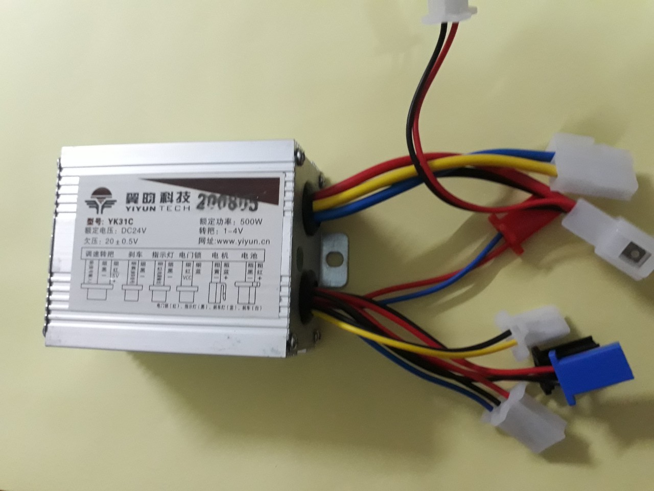 IC điều tốc  xe điện 24V 500W